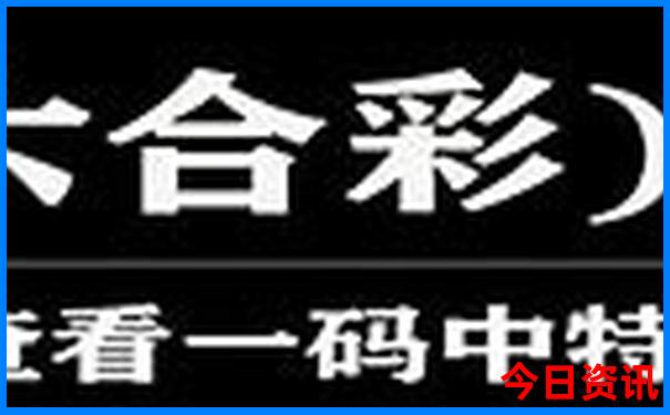 内蒙自驾游最佳路线图