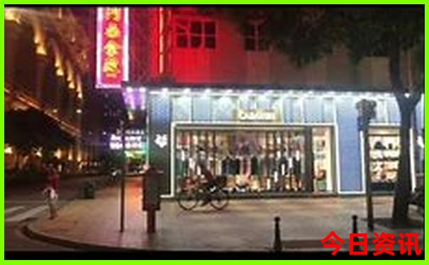 上党区十大免费景区